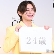 Hey! Say! JUMP山田涼介、肌年齢“24歳”に笑顔溢れる「オバジカラー」イエロースーツが新鮮