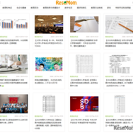 ReseMom 中国語版（簡体字）サイト公開