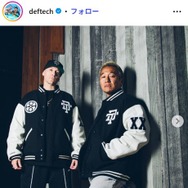 音楽ユニット・Def Tech、Microの逮捕報道受け謝罪「本人とは連絡が取れておらず、事実関係の確認を進めております」8日開催の武道館公演は中止