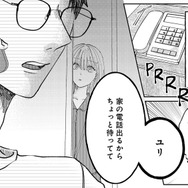 実家に泊まるって嘘ついて女のところに行くなんて許せない！ 深夜、夫にかけてきた電話の相手は？【熱が冷めた私たちは #７】