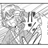 夫を連れて帰ろうとしたら、あの女に止められた…。ここが「理想郷」!?ど～ゆうことなの？【デブスの戯れ～あなたの夫は私のもの～ #32】