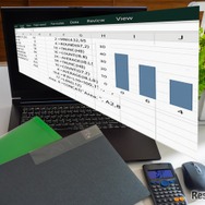 ※画像はイメージです