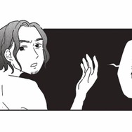 「今すぐ出ていってくれ」手術がバレた途端に豹変した最低な彼【女の人生に整形って必要ですか？ #15】