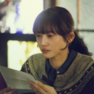『人はなぜラブレターを書くのか』©2026 映画「人はなぜラブレターを書くのか」製作委員会