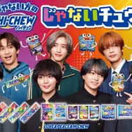 なにわ男子、新CMで会社員・若者・高校生…多彩な役を熱演 2026年にしたい挑戦とは「デビュー5周年イヤーでございますから…」