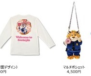 10TH Anniversary Collection from the Disney movie Zootopia　グッズ