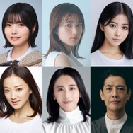 乃木坂46中西アルノ、地上波ドラマ初挑戦 鈴木福＆あのW主演「惡の華」井頭愛海らキャスト一挙解禁