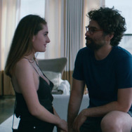 『Shiva Baby シヴァ・ベイビー』(C)2020 SHIVA BABY LLC. All Rights Reserved.