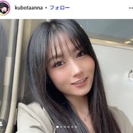 元RIZINガール・久保田杏奈、4年前に結婚していた 第1子出産も発表「数年間隠していたこと本当に申し訳ありません」