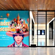 ミセスデビュー10周年展覧会、福岡会場での開催スタート 展示内容一部公開【Mrs. GREEN APPLE「Wonder Museum」】