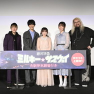 『銀河特急 ミルキー☆サブウェイ 各駅停車劇場行き』©亀山陽平／タイタン工業