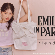 rienda×「Emily in Paris」
