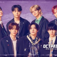 OCTPATH冠番組「OCTPATH魂」放送決定 単独ライブ全国ライブビューイングも発表