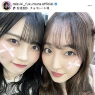 譜久村聖、西田汐里とのイベントSHOTにファン歓喜「可愛すぎ」「推し2人の共演ヤバい」