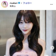 人気YouTuber・Rちゃん、胸元セクシーなネグリジェ姿披露「色気がすごい」「ドキッとした」の声