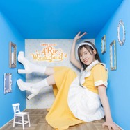 高橋李依、2ndワンマンライブ「A Rie in Wonderland」キービジュアル公開＆ファンクラブ先行チケット受付スタート
