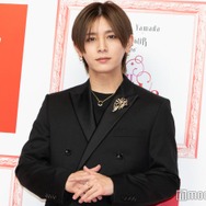 ソロドームツアー決定の山田涼介、2年連続バレンタインに発表した理由「夢を与えるお仕事だと僕は思いながらこの仕事をしている」