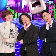 Snow Man深澤辰哉、嵐・相葉雅紀の体調不良で急遽「口を揃えたフシギな話」代理MCに ニューヨークとタッグ「局長代理ということで少し緊張も」