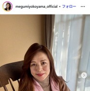 横山めぐみ「40年前の私」16歳当時のポートレート公開「とんでもない美少女」「貴重」と反響