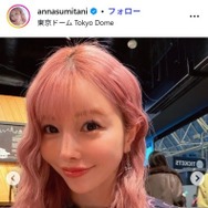 レイザーラモンHGの妻・住谷杏奈、美脚スラリのジャケット×タイツコーデ「大人可愛い」「スタイル抜群」と絶賛の声