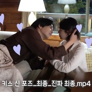 「アイドルアイ」