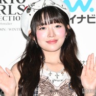 IVEレイ、ヒョウ柄トップスから美ウエストチラリ「最強スタイル」「可愛すぎる」と反響