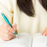 薬剤師国家試験2026、合格発表はいつ？