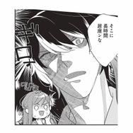 婚約者にフラれて水族館の大水槽の前で号泣中。そこへ現れたのは、コワモテな飼育員!?【恋するうみしろ水族館 #２】