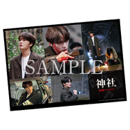 入プレ第3弾『神社　悪魔のささやき』(C) 2025, MYSTERY PICTURES, ALL RIGHTS RESERVED.