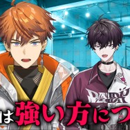 にじさんじ人気VTuber集結のバラエティ第3弾、場面カット解禁 カウントダウンウォッチパーティも開催