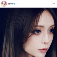 浜崎あゆみ、美肌際立つ顔アップSHOTにファンうっとり「至高」「美しすぎて声出た」