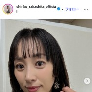 2児の母・坂下千里子、娘に作った温かいスープ付き弁当公開「全部美味しそう」「愛情が詰まってる」と反響