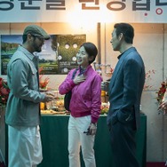 『ロビー！　4000億円を懸けた仁義なき18ホール』