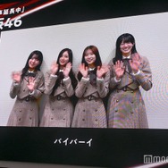 乃木坂46、新番組「乃木坂工事延長中」Leminoで配信開始へ