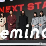 Lemino、新コンテンツ一挙公開 山田孝之・山本美月ら豪華集結
