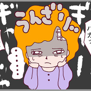 家族ぐるみの付き合いだったのに嘘でしょ…夫の不倫相手の本命は、まさかの美人秘書!?【整形主婦　サレ妻の逆襲 #15】