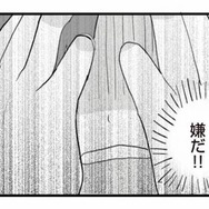 「信じていたのに！」突きつけられた夫の裏切りの証拠に言葉を失う【旦那の浮気を仕掛けた黒幕は姑でした #15】