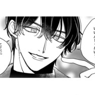 男前な俺が彼氏のフリしてあげるよ♪これで借りはナシ。交換条件で交渉成立？【賭けからはじまる最後の初恋 #６】