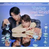 タイBLリメイクドラマ「The Boy Next World」Blu-ray BOX発売決定 特典も解禁