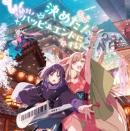 連日満席の大反響『超かぐや姫！』上映延長＆拡大決定　本編終了後「ray」MVの特別上映も