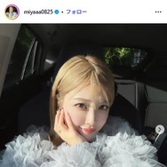 Berryz工房・夏焼雅、4月でアップフロントクリエイト退所へ「小学生の頃からお世話になり」今後についてもつづる【全文】