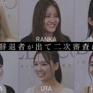 HYBEオーディション、初回から「日プ女子」出身・北爪さくらら6人辞退の衝撃展開「びっくり」「頭が追いつかない」と驚きの声相次ぐ【WORLD SCOUT: THE FINAL PIECE】