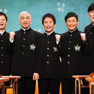 「ガキ使」人気企画「絶対に笑ってはいけない」海外進出へ ローカル版の制作展開