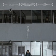 『501号室の男 -ある作家の記録-』©All Rights reserved Ubnetwork