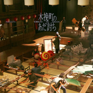 『木挽町のあだ討ち』2026「木挽町のあだ討ち」製作委員会 2023 永井紗耶子／新潮社