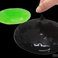 スライムをあやつろう