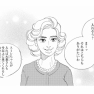 家事の時間は減り、夫婦仲も揺らぎ始た。それでも収入のため高額バイトの日数を増やすことに【秘密の花園（２） #56】