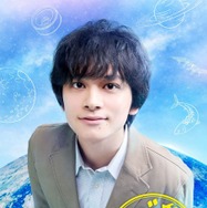 北村匠海、月9で地上波連ドラ初主演「サバ缶、宇宙へ行く」放送決定 新米教師役