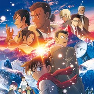 【金ロー】4週連続「名探偵コナン」放送決定 2025年公開「隻眼の残像」も本編ノーカット初放送