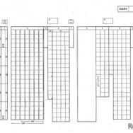 学力検査問題（国語）：解答用紙